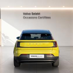 Volvo EX30 EX30 Single Extended Range 272 ch 1EDT Plus Orvault