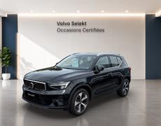 Volvo XC40 Guérande
