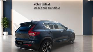 Volvo XC40  - photo 4