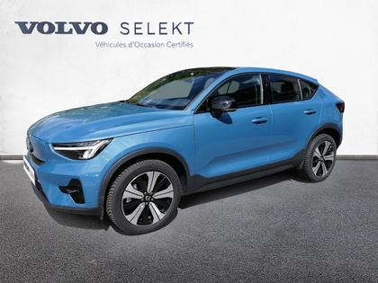 Volvo XC40 - C40 Recharge Extended Range 252 ch 1EDT Ultimate - 34 900 €