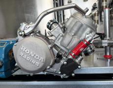 Honda CR Acy