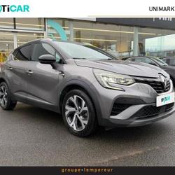 Renault Captur 1.6 E-Tech hybride rechargeable 160ch RS Line Beuvry