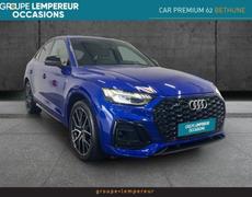 Audi Q5 35 TDI Mild Hybrid 163ch S line S tronic 7
