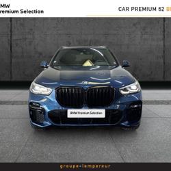 BMW X5 xDrive45e 394ch M Sport 17cv occasion - B&eacute;thune - photo 2/39