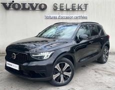Volvo XC40 Chantilly