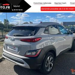 Hyundai Kona 1.6 GDI 141H 105 HYBRID HEV 1.6KWH INTUITIVE DCT BVA occasion - Muret - photo 3/25