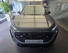 Audi Q3 Paris 17e Arrondissement