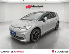 Volkswagen ID3 Fougères