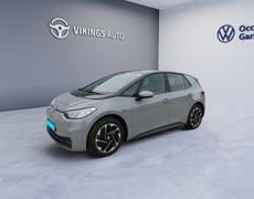 Volkswagen ID3 Cléon