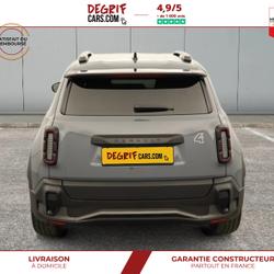 Renault R4 TECHNO Elec 150ch Bva Techno Betton