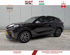 Cupra Terramar Betton