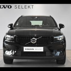 Volvo XC40 T4 Recharge 129 + 82ch Plus DCT 7 Ville-la-Grand