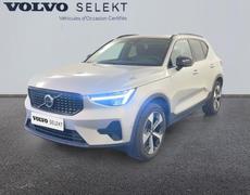 Volvo XC40 Dechy