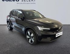 Volvo XC40 Dechy