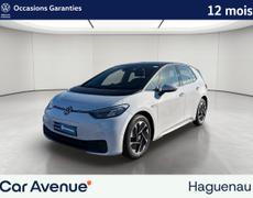 Volkswagen ID3 Haguenau