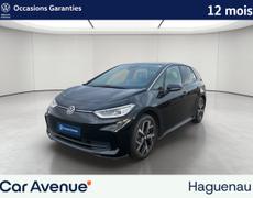 Volkswagen ID3 Haguenau