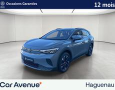 Volkswagen ID4 Haguenau