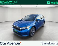 Skoda Enyaq Sarrebourg