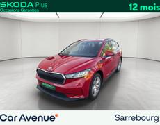 Skoda Enyaq Sarrebourg