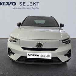 Volvo EX40 Single Extended Range 252ch Plus Dechy