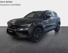 Volvo EX40 Dechy