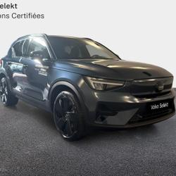 Volvo EX40 Single Extended Range 252ch Black Edition occasion - Dechy - photo 3/38