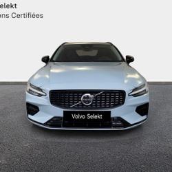Volvo V60 B4 197ch Plus Style Dark DCT 7 occasion - Dechy - photo 2/38