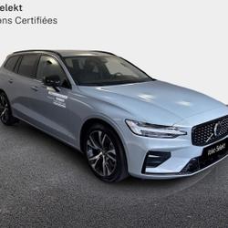 Volvo V60 B4 197ch Plus Style Dark DCT 7 occasion - Dechy - photo 3/38