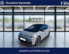 Volkswagen ID3 Samoreau