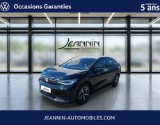Volkswagen ID5 Samoreau