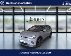 Volkswagen ID4 Samoreau