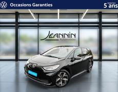 Volkswagen ID3 Vert-Saint-Denis