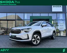 Skoda Kodiaq Épinay-sur-Seine