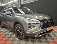 Mitsubishi Eclipse Cross Servon