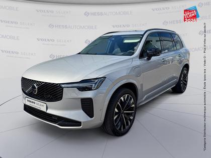 Volvo XC90 - T8 AWD 310 + 145ch Ultra Style Dark Geartronic - 69 999 €