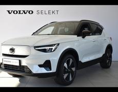 Volvo EX40 La Ravoire