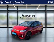 Volkswagen ID3 Vert-Saint-Denis