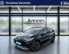 Volkswagen ID3 Vert-Saint-Denis