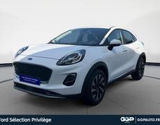 Ford Puma Bois-Grenier