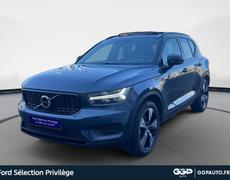 Volvo XC40 Bois-Grenier
