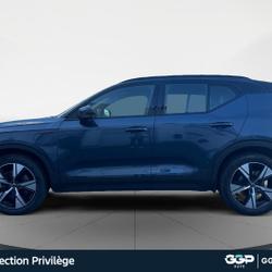 Volvo XC40 T5 Recharge 180 + 82ch Ultimate DCT 7 Bois-Grenier