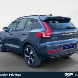 Volvo XC40 T5 Recharge 180 + 82ch Ultimate DCT 7 Bois-Grenier