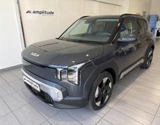 Kia EV2 Chaumont