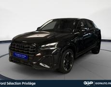 Audi Q2 Faches-Thumesnil