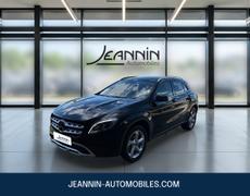 Mercedes GLA Maillot