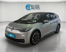 Volkswagen ID3 Fontenay-le-Vicomte