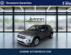 Volkswagen T-Roc Maillot