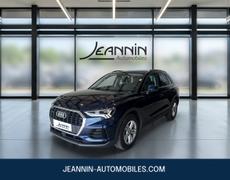 Audi Q3 Maillot