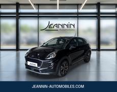 Ford Puma Maillot