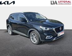 MG EHS Mouilleron-le-Captif